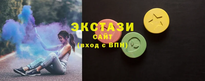 Ecstasy Дубай  блэк спрут ссылка  Бокситогорск  купить наркотик 