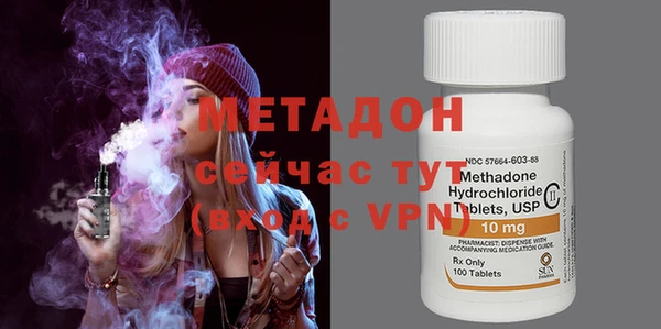 MESCALINE Богородицк